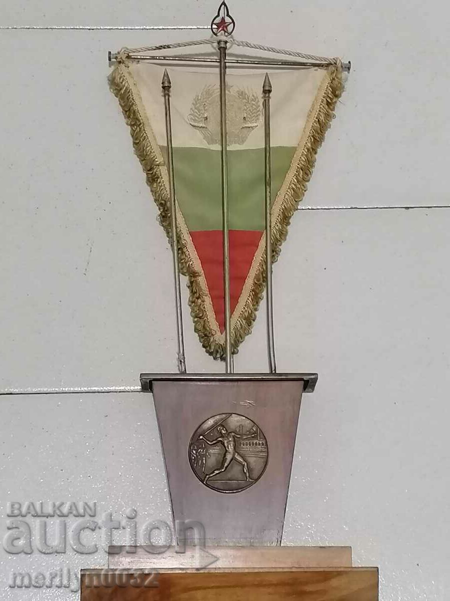 Auction Army award in javelin throwing, 1950s NRB Auction Army award in javelin throwing, 1950s NRB