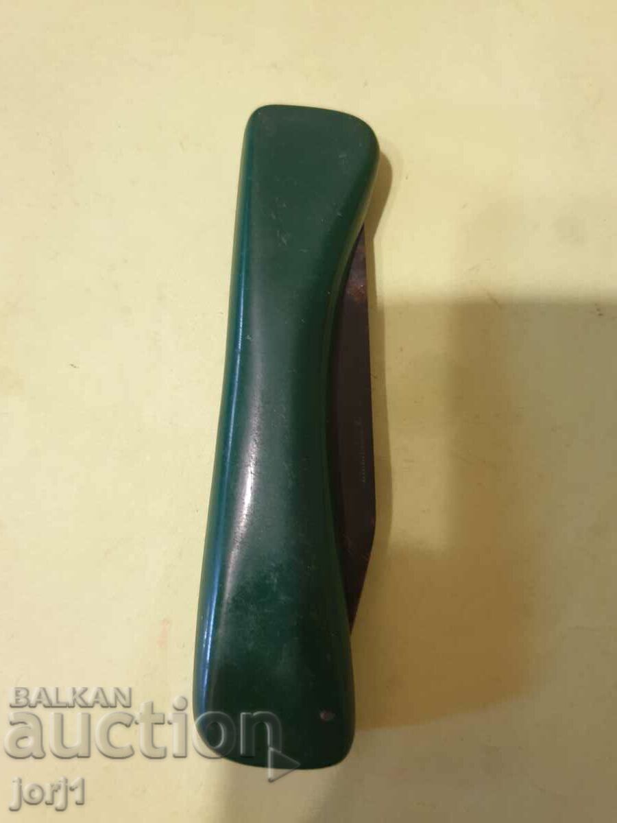 solingen with price 50.00 BGN | € 25.56