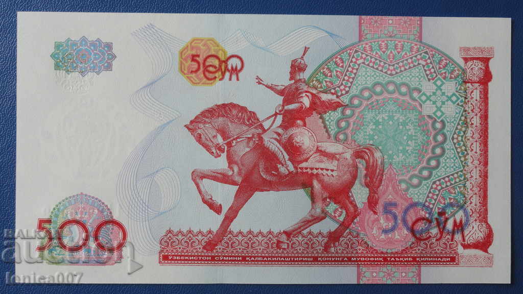 Auction Uzbekistan 1999 - 500 sums UNC Auction Uzbekistan 1999 - 500 sums UNC