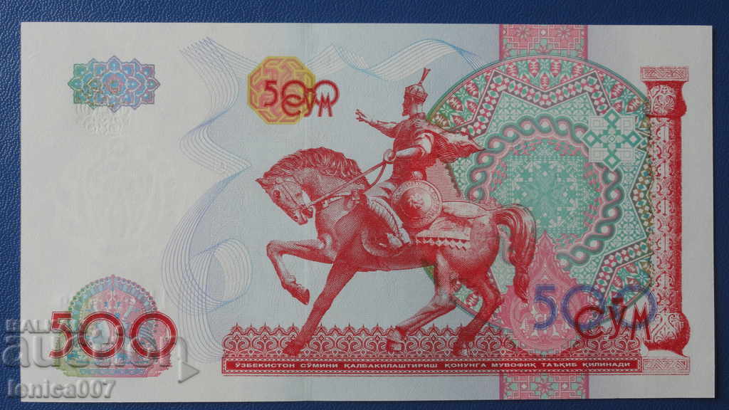 Uzbekistan 1999 - 500 sums UNC - 5 Uzbekistan 1999 - 500 sums UNC - 5