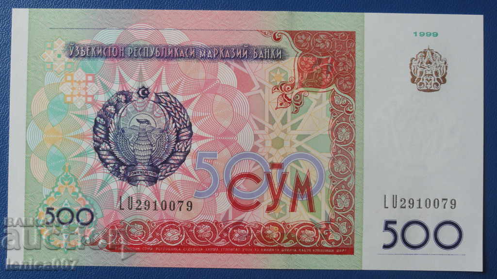 Uzbekistan 1999 - 500 sums UNC - 6 Uzbekistan 1999 - 500 sums UNC - 6