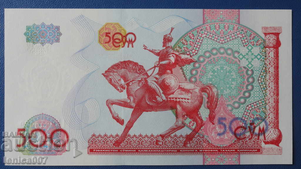 Uzbekistan 1999 - 500 soum UNC