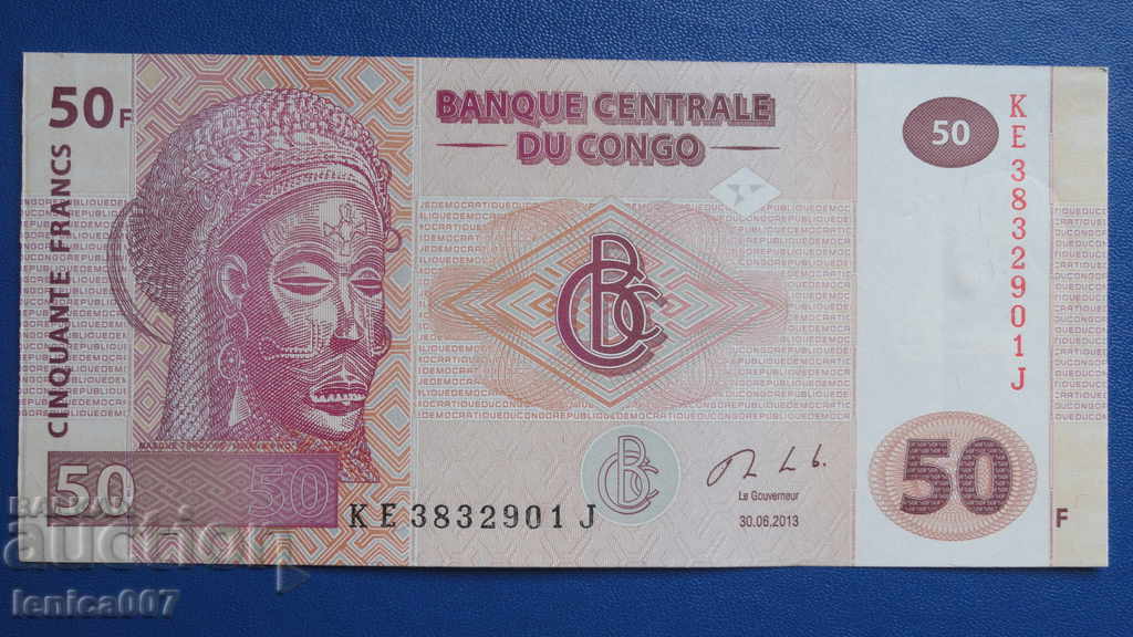 Congo 2013 - 50 Francs UNC - 5 Congo 2013 - 50 Francs UNC - 5