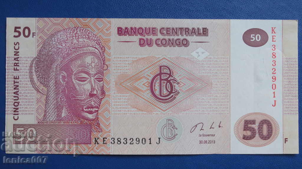 Конго 2013г. - 50 франка UNC