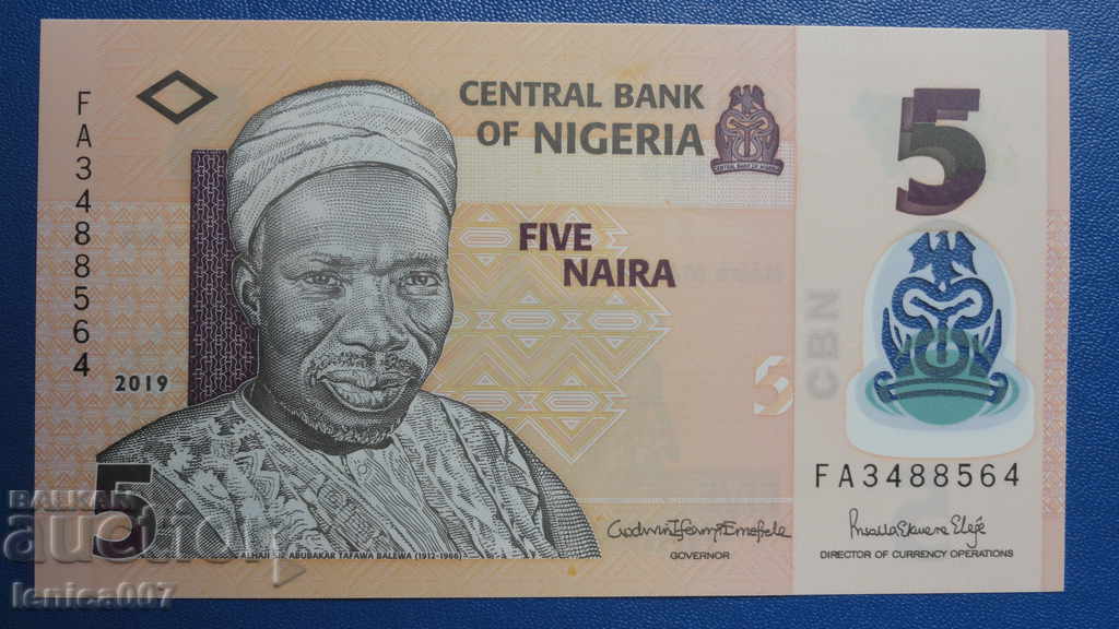 Auction  Nigeria 2019 - 5 Naira UNC