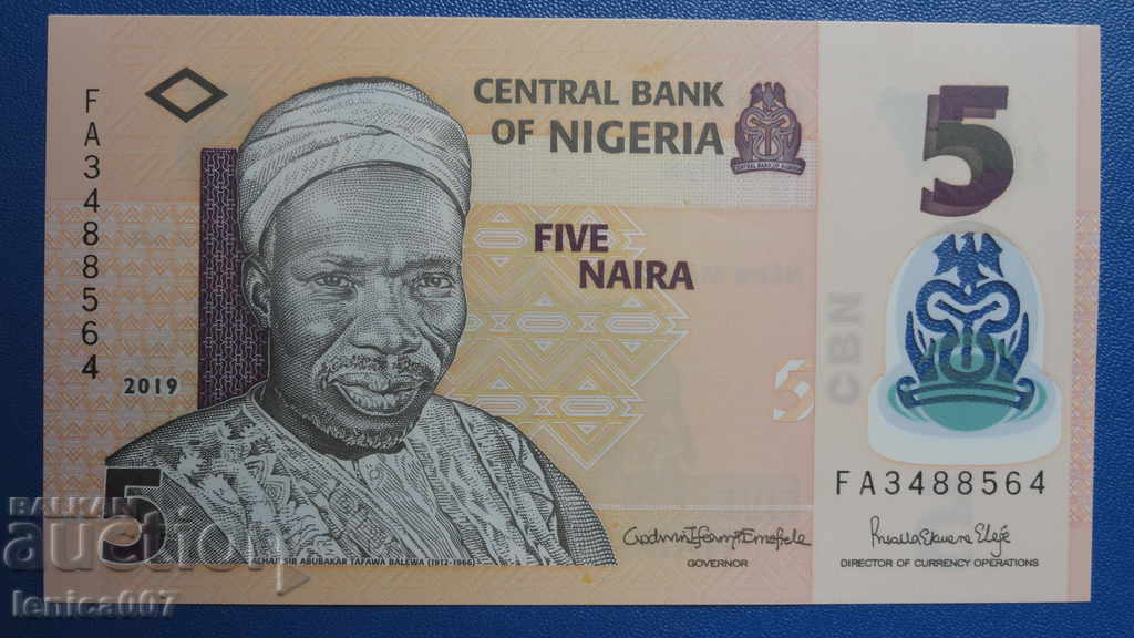 Nigeria 2019 - 5 Naira UNC Nigeria 2019 - 5 Naira UNC