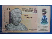 Νιγηρία 2019 - 5 Naira UNC