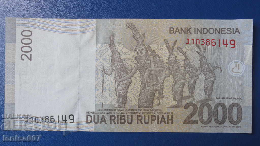Indonesia 2012 - 2000 Rupiah with price 2.40 BGN | € 1.23 Indonesia 2012 - 2000 Rupiah with price 2.40 BGN | € 1.23