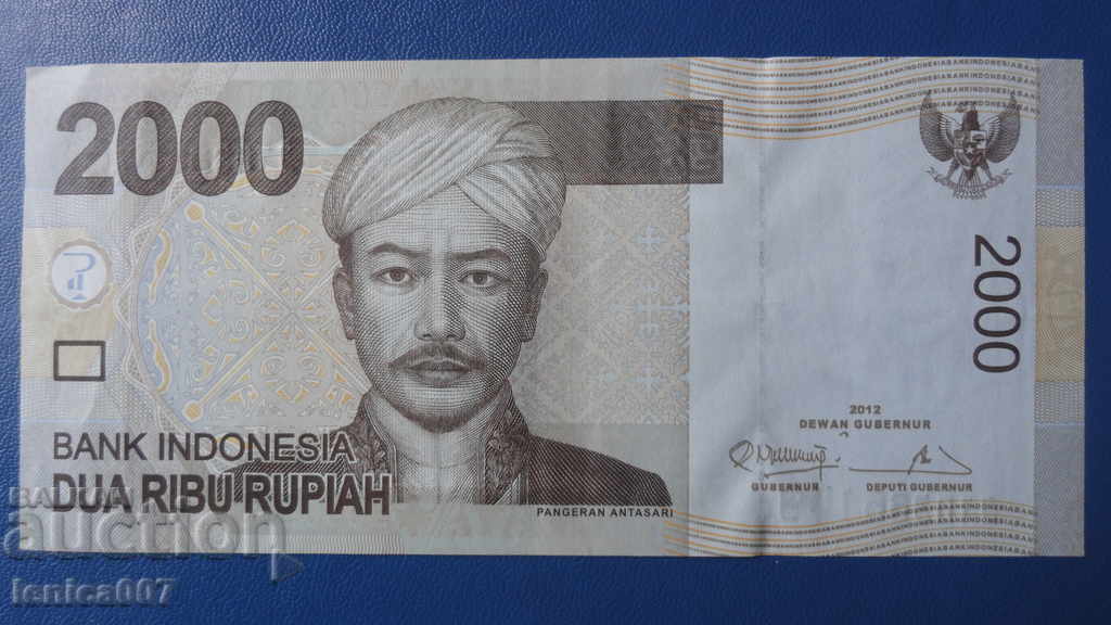Indonezia 2012 - 2000 rupii - 5
