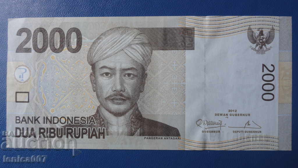 Indonesia 2012 - 2000 Rupiah Indonesia 2012 - 2000 Rupiah