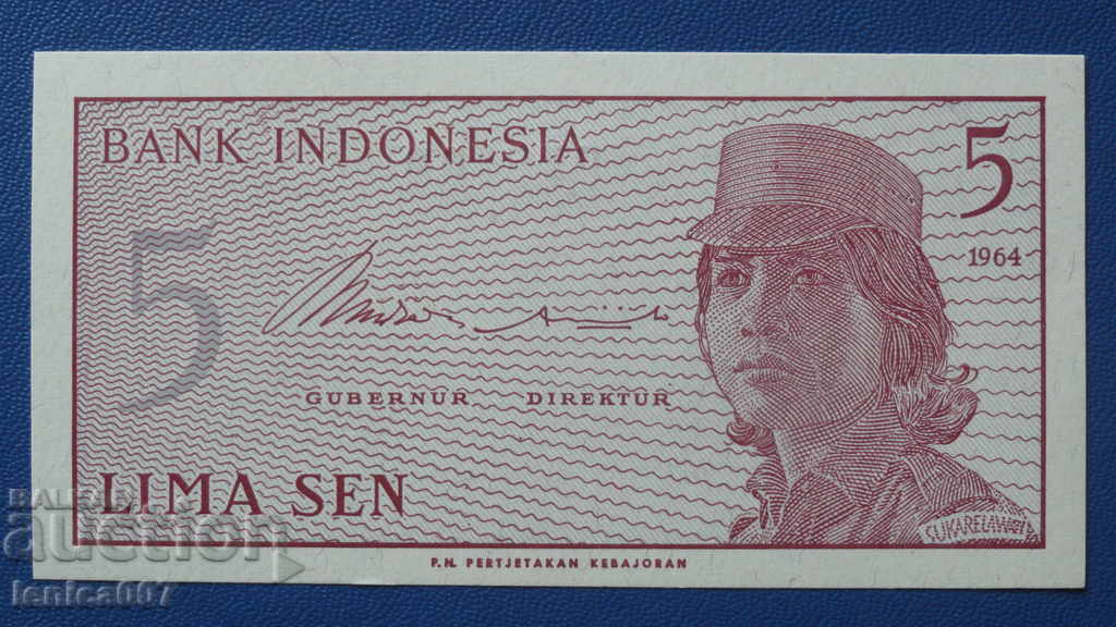 Auction Indonesia 1964 - 5 Sen UNC Auction Indonesia 1964 - 5 Sen UNC