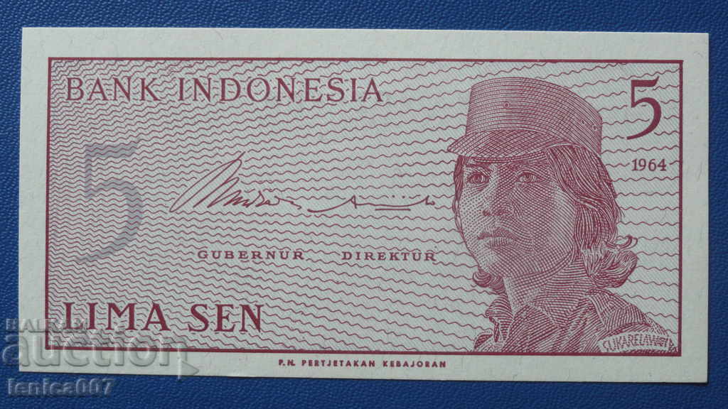Идонезия 1964г. - 5 сен UNC