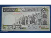 Иран 1982г. - 500 риала UNC