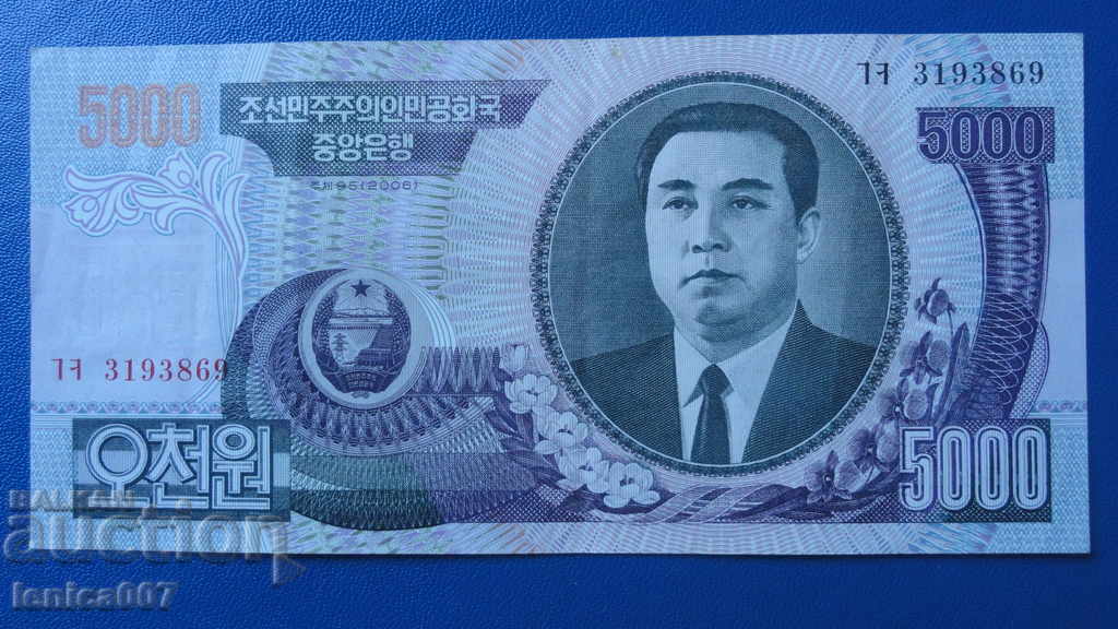Auction North Korea - 5,000 Won Auction North Korea - 5,000 Won
