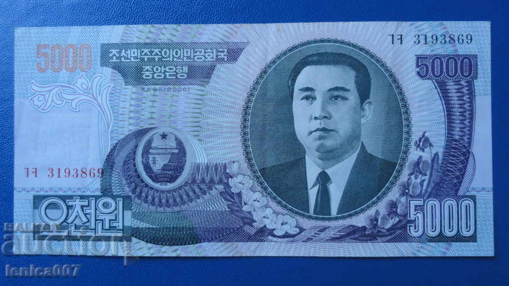 North Korea - 5,000 Won - 5 North Korea - 5,000 Won - 5