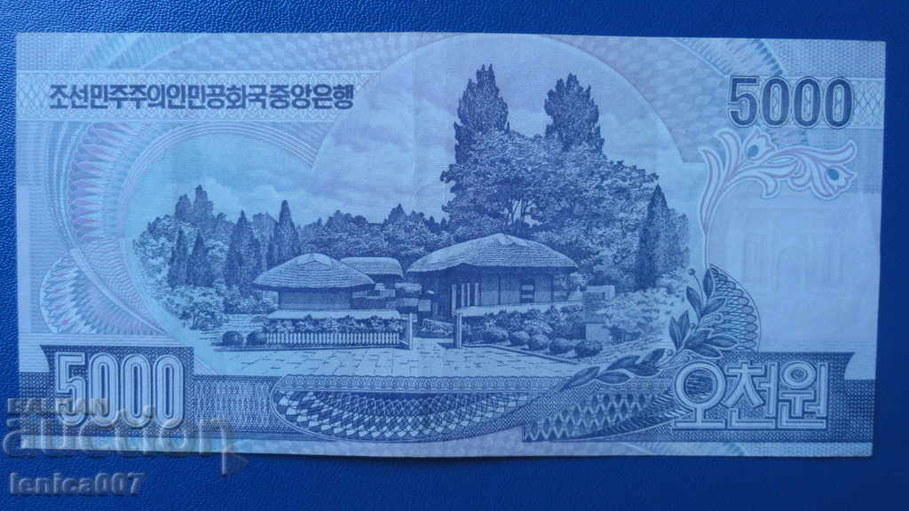 North Korea - 5,000 Won - 6 North Korea - 5,000 Won - 6