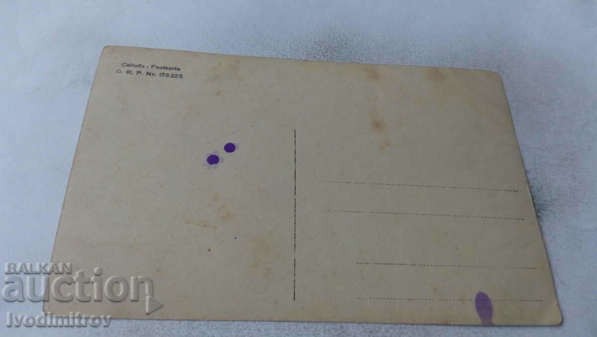 Photo Woman in front of the fence of an old house with price 1.45 BGN | € 0.74 Photo Woman in front of the fence of an old house with price 1.45 BGN | € 0.74