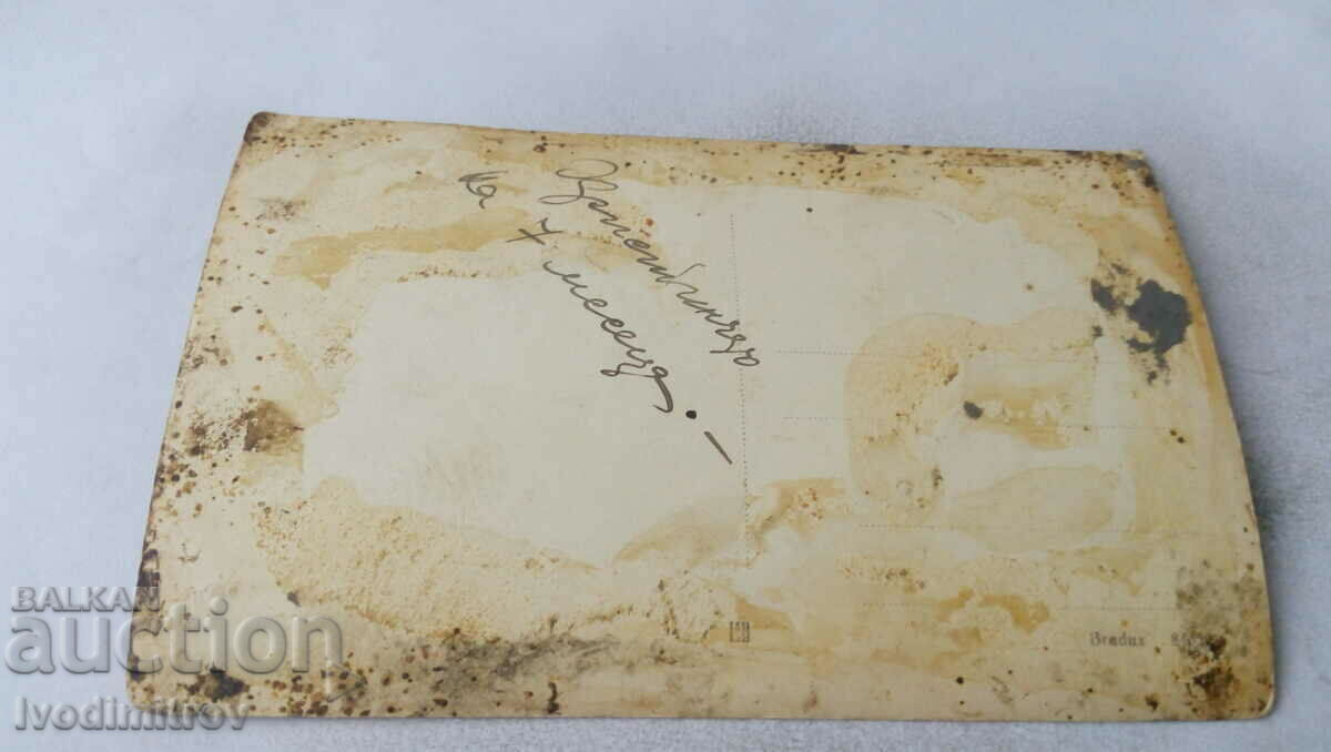 Photo Baby in a retro stroller with price 1.15 BGN | € 0.59 Photo Baby in a retro stroller with price 1.15 BGN | € 0.59