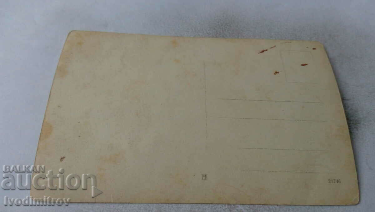 Photo Baby in a retro stroller with price 1.15 BGN | € 0.59 Photo Baby in a retro stroller with price 1.15 BGN | € 0.59