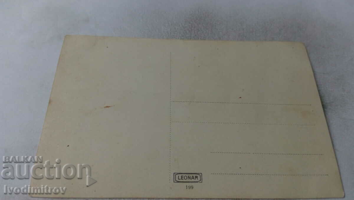 Снимка Мъже жени и деца с цена € 0.69 | 1.35 лв. Снимка Мъже жени и деца с цена € 0.69 | 1.35 лв.