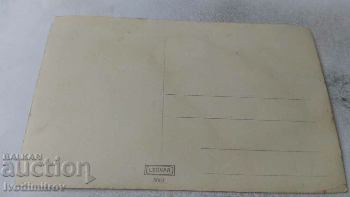 Photo Men women and children in front of a rock with price 1.35 BGN | € 0.69