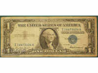 US Silver 1 Dollar 1957 Rare