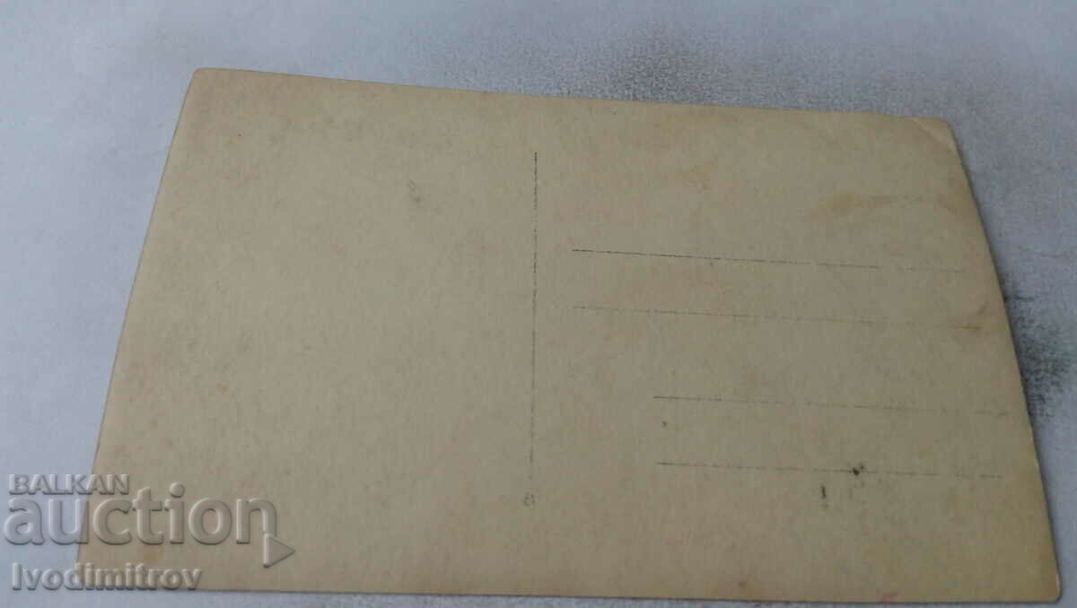 Photo Boys and girls with price 1.45 BGN | € 0.74