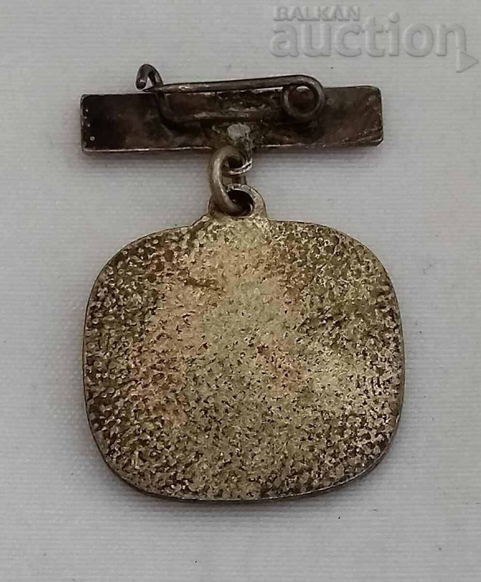 Auction BLOOD DONOR BCHK BULGARIA BADGE SILVER Auction BLOOD DONOR BCHK BULGARIA BADGE SILVER