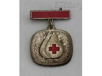 BLOOD DONOR BCHK BULGARIA BADGE SILVER