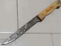 O lamă veche de cuțit de bucătărie cu ștampila SHIPKA