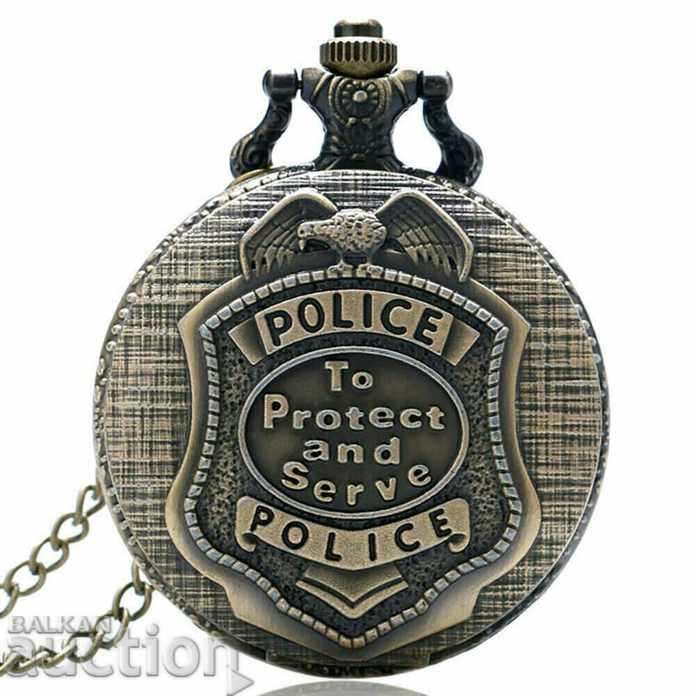 New pocket watch police officer police guard security eagle