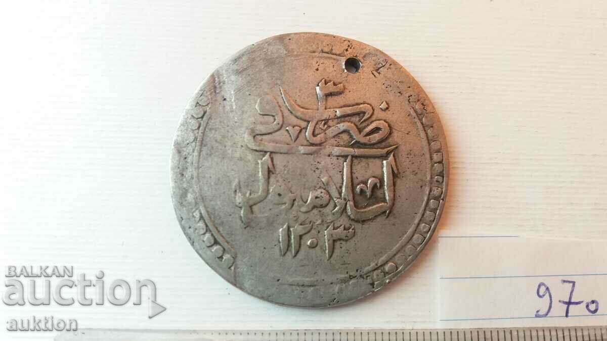 Auction  1 Kurush (40 Para) Ottoman Empire Silver