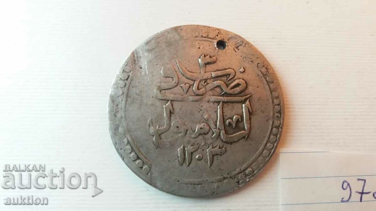 1 Kurush (40 Para) Ottoman Empire Silver