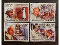 Burundi 2011 Religion / Personalities / Pope John Paul II 8 € MNH