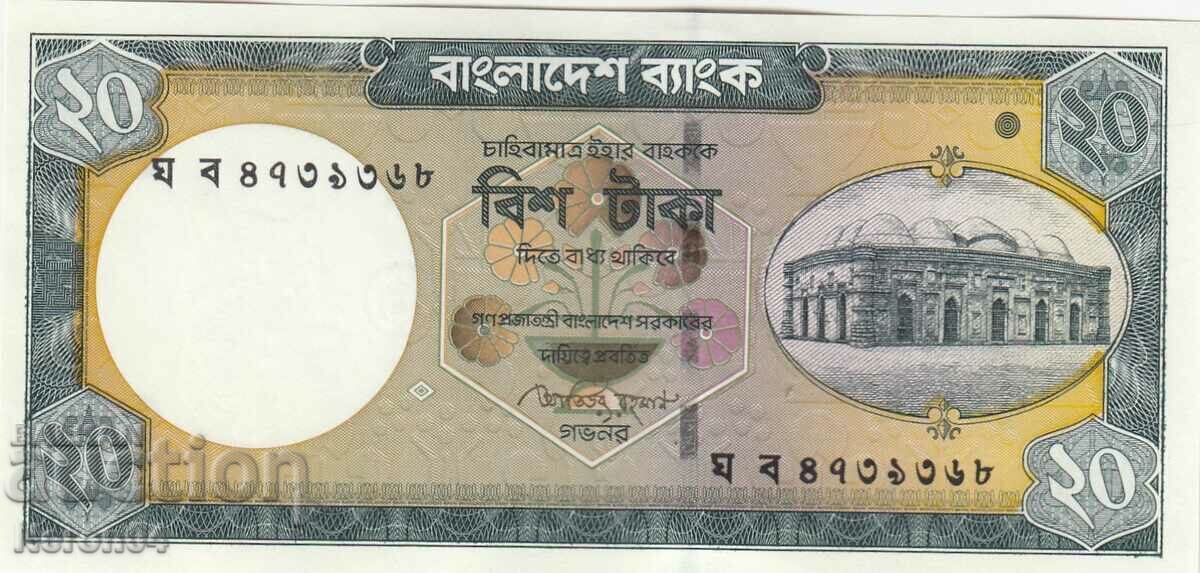 20 so 2011, Bangladesh