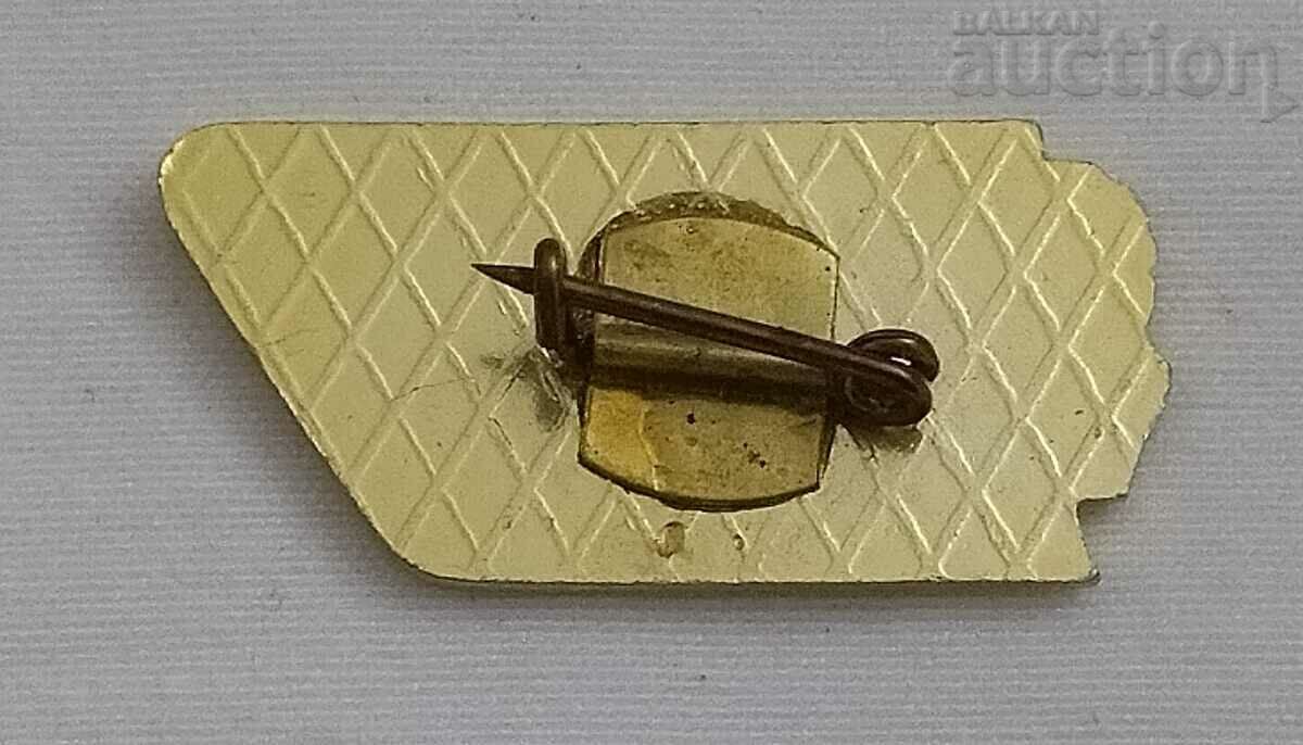 WOMEN'S MARCH EIGHTH MARCH BADGE with price 3.00 BGN | € 1.53 WOMEN'S MARCH EIGHTH MARCH BADGE with price 3.00 BGN | € 1.53