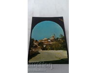 Пощенска картичка Велико Търново 1987