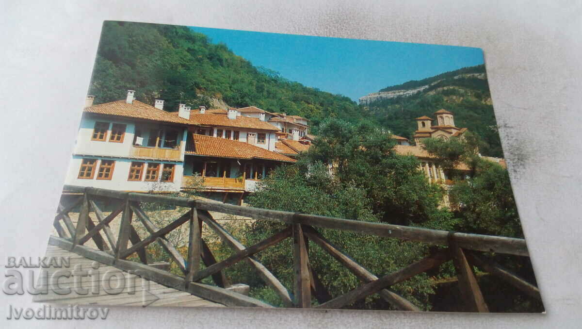 Пощенска картичка Велико Търново Асеновата махала 1988