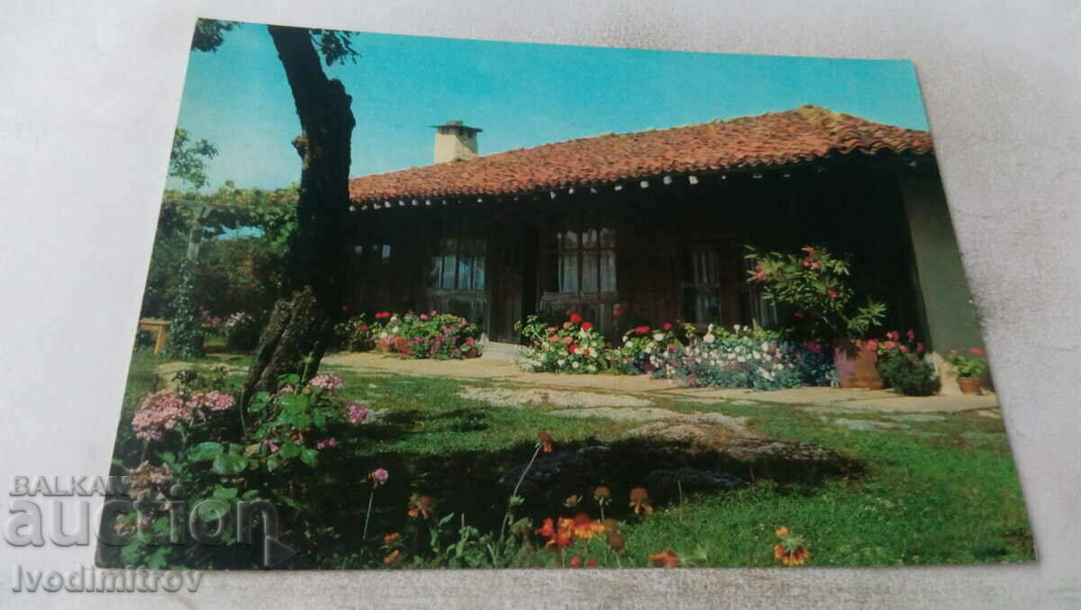 Пощенска картичка Жеравна Родната къща на Йордан Йовков