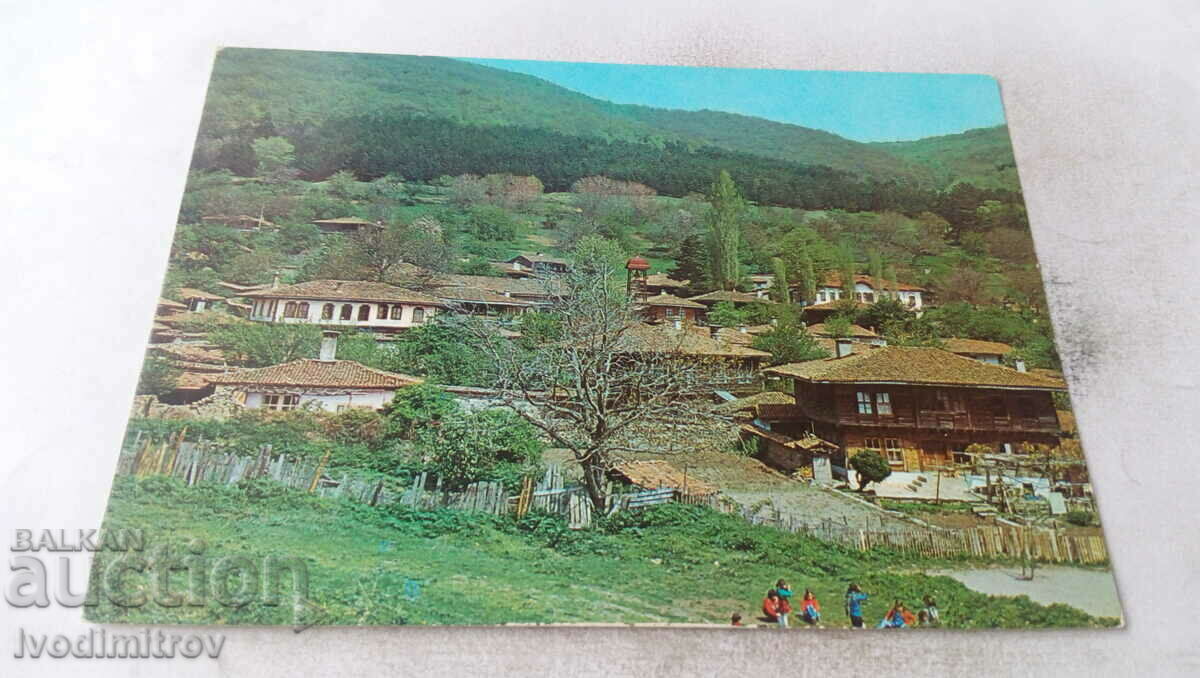 Carte poștală Jheravna 1979