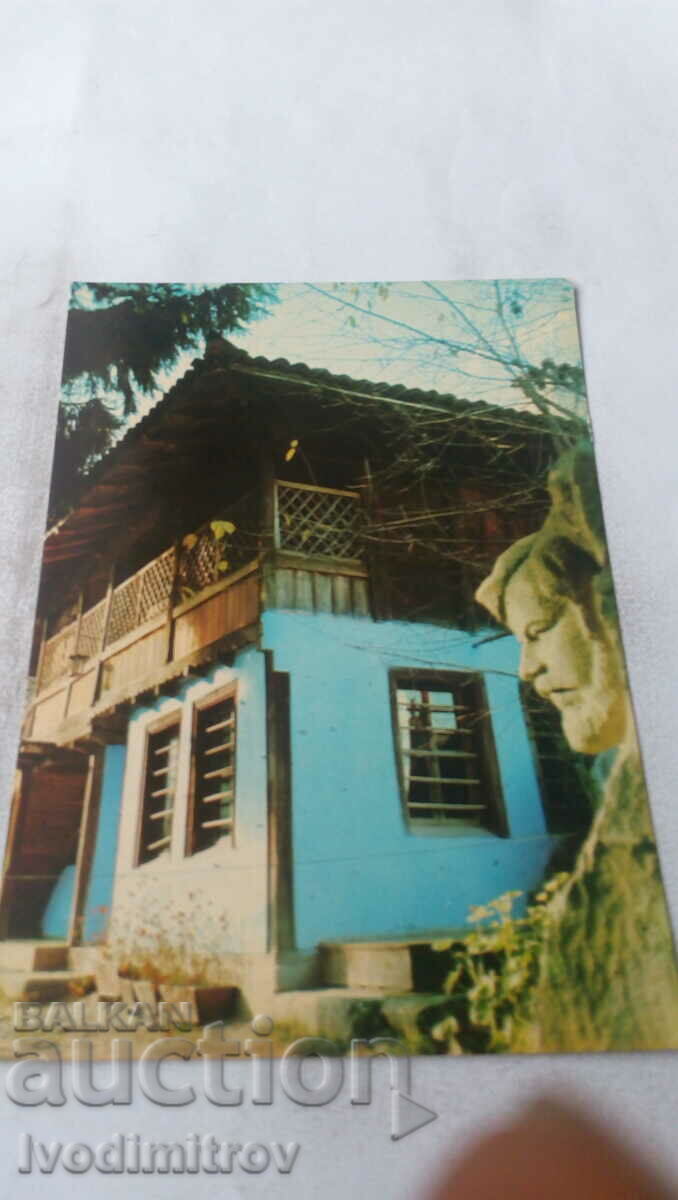 Carte poștală Casa-Muzeu Koprivshtitsa Dimcho Debelyanov 1969