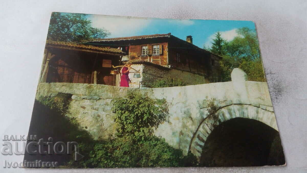 Postcard Koprivshtitsa Pejovski most 1973