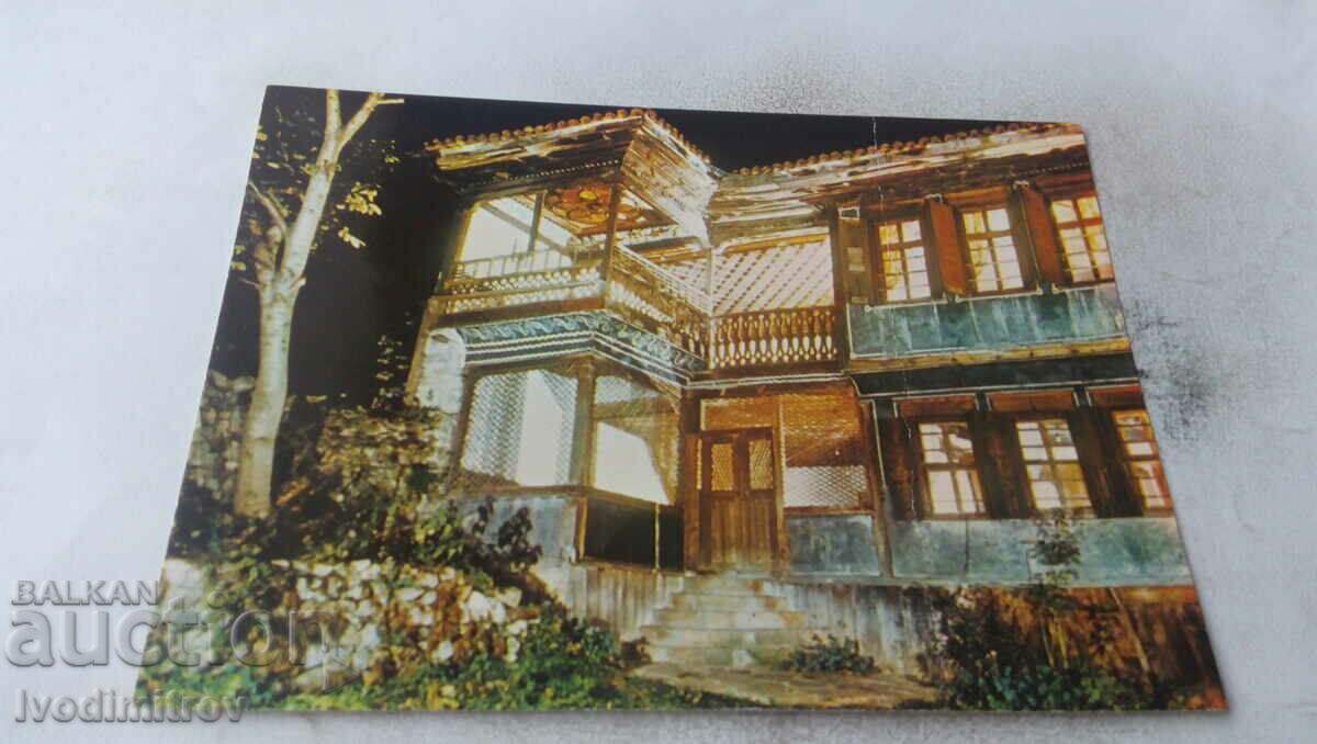 Carte poștală Koprivshtica Markova Casa 1978