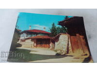 Пощенска картичка Копривщица Старирадевата къща 1979