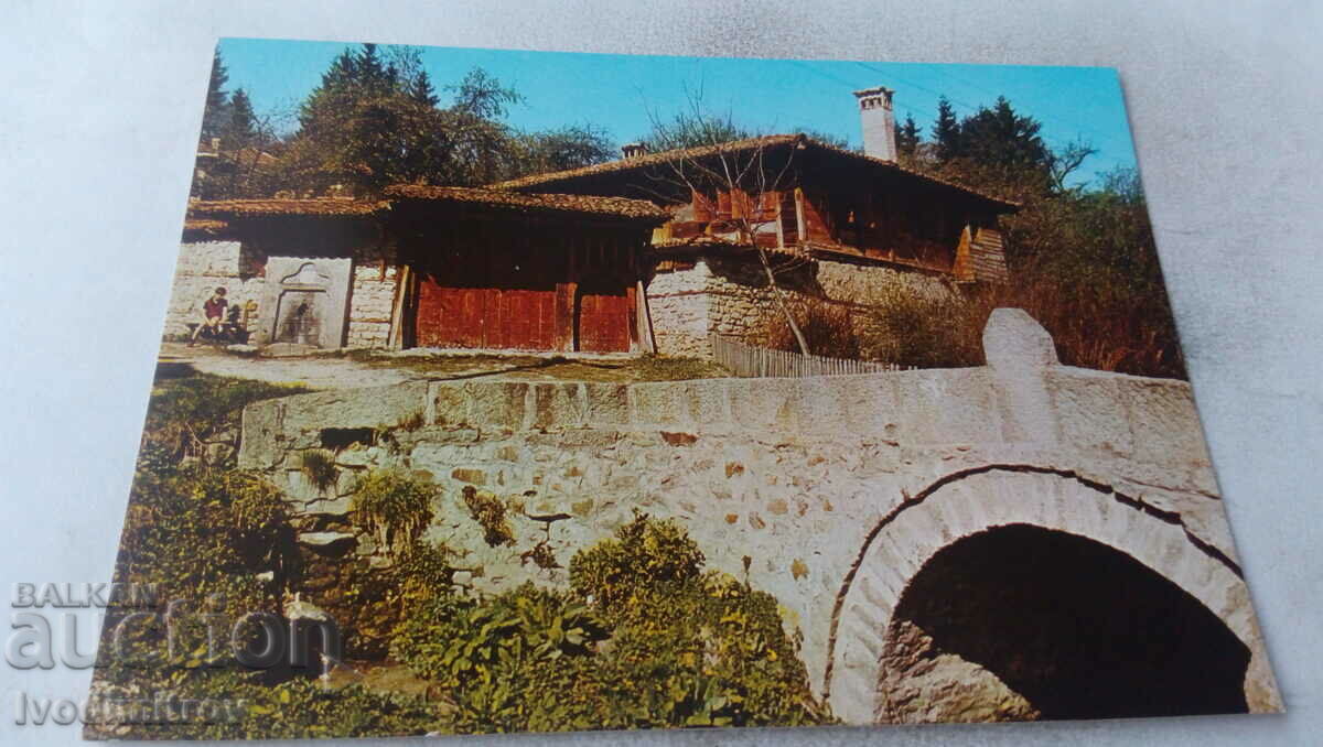 Пощенска картичка Копривщица Пейовият мост 1983
