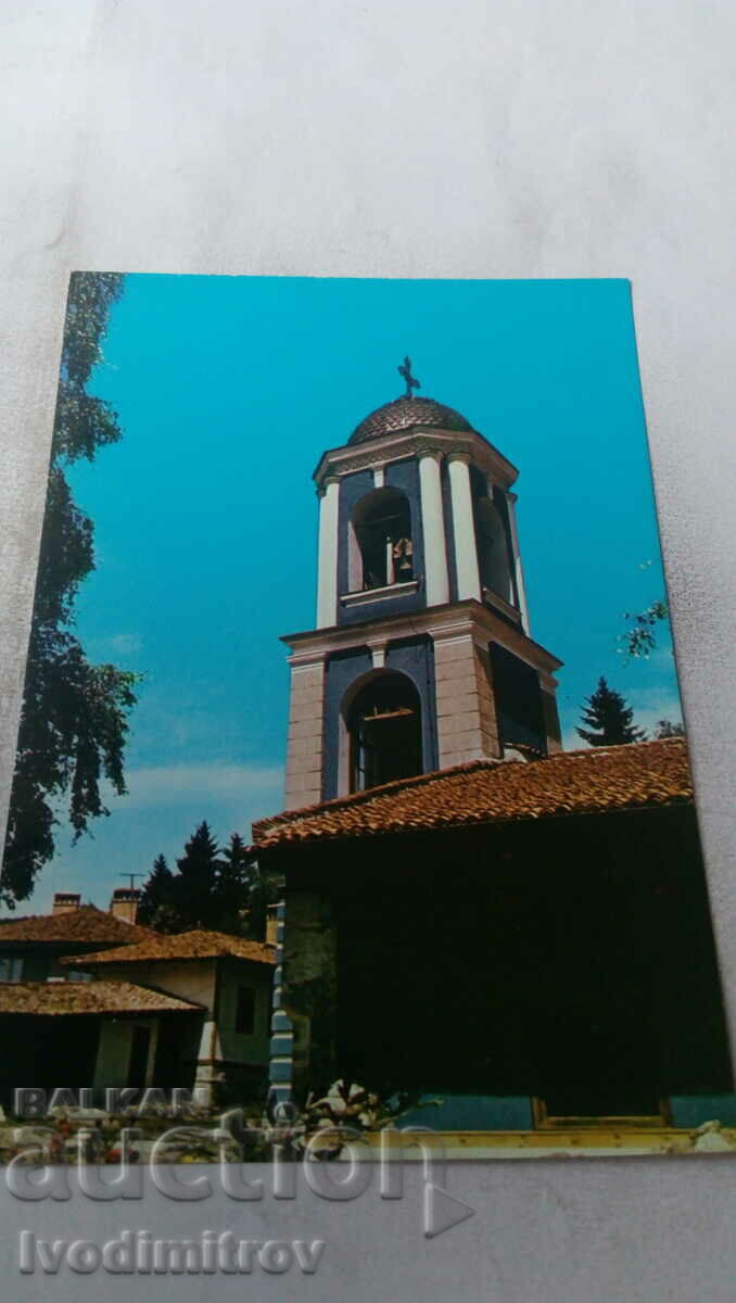 Пощенска картичка Копривщица Църквата Света Богородица 1983