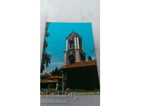 Пощенска картичка Копривщица Църквата Света Богородица 1983