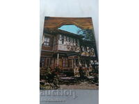 Пощенска картичка Копривщица Старирадевата къща 1983