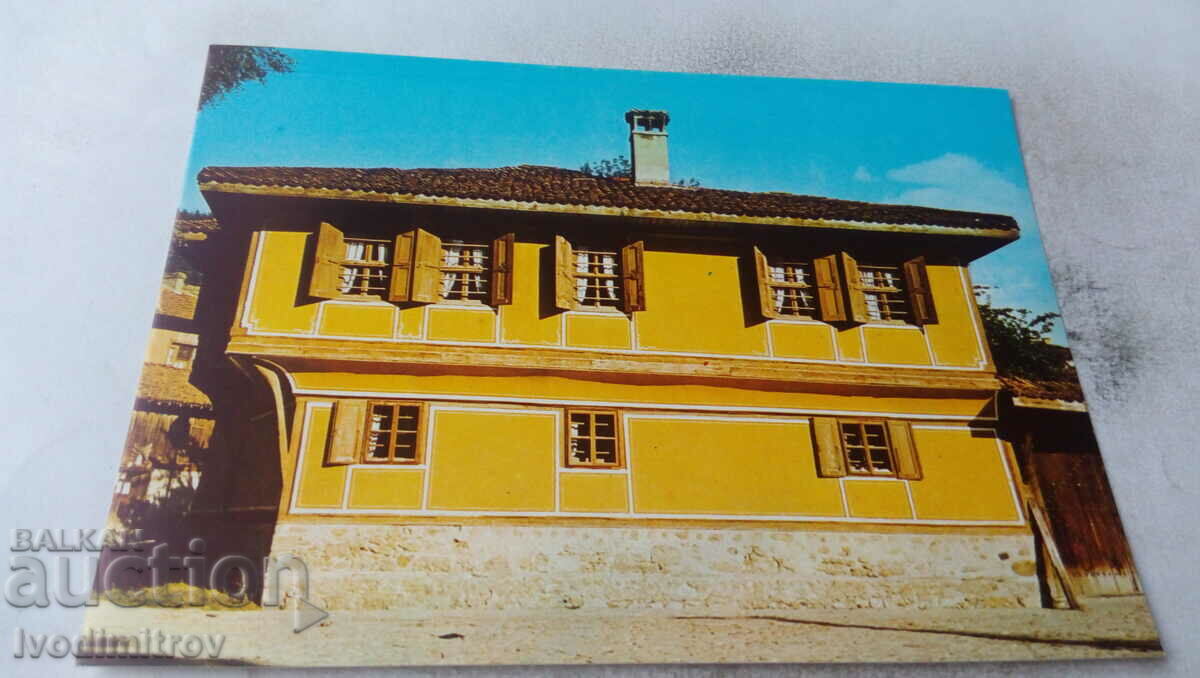 Postcard Koprivshtitsa Old house 1984