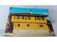Postcard Koprivshtitsa Old house 1984